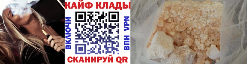 Купить наркоту Поронайск Псилоцибиновые грибы  NBOMe  Меф мяу мяу  mega рабочий сайт  А ПВП  ГАШ 