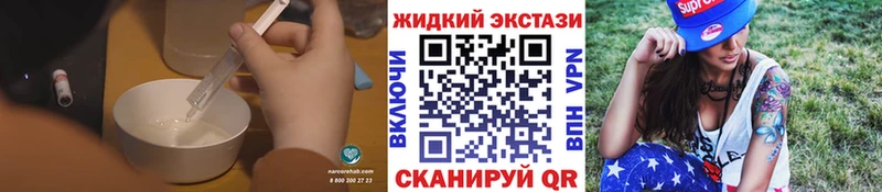 hydra сайт  Поронайск  Бутират бутандиол 