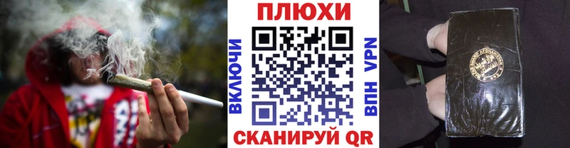 ГАШ 40% ТГК  Поронайск 