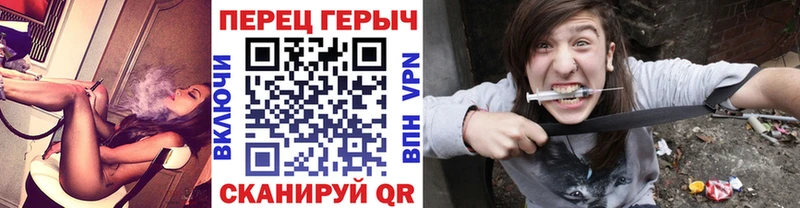 ОМГ ОМГ ссылки  закладка  Поронайск  это наркотические препараты  Героин белый 
