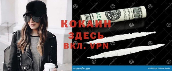 каннабис Алзамай