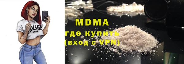 гидропоника Алексин