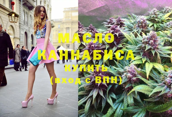 каннабис Алзамай