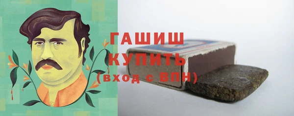 гидропоника Алексин