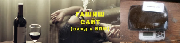 гидропоника Алексин