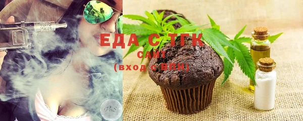 гидропоника Алексин