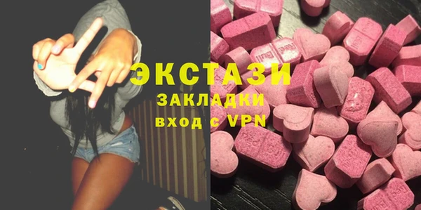 гидропоника Алексин